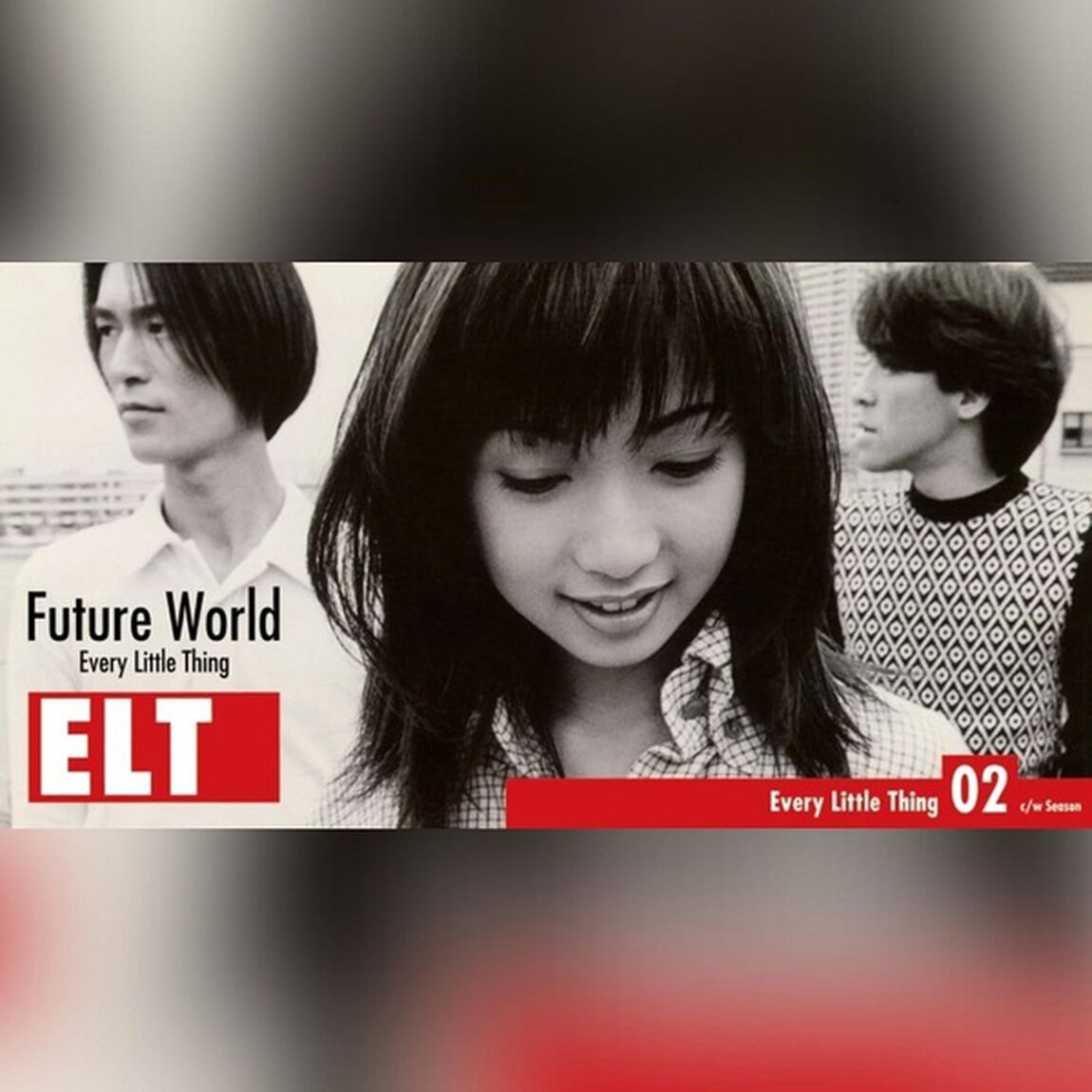 Every Little Thing／Future World / KIRA KIRA（アナログ（7インチ））（アナログ盤）（EP盤（アナログ盤））