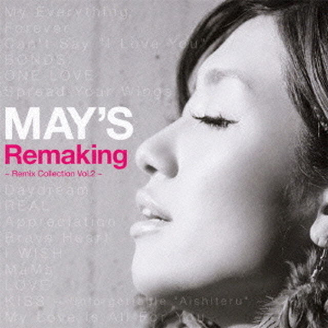 Remaking　〜Remix　Collection　Vol．2〜（ＣＤ）