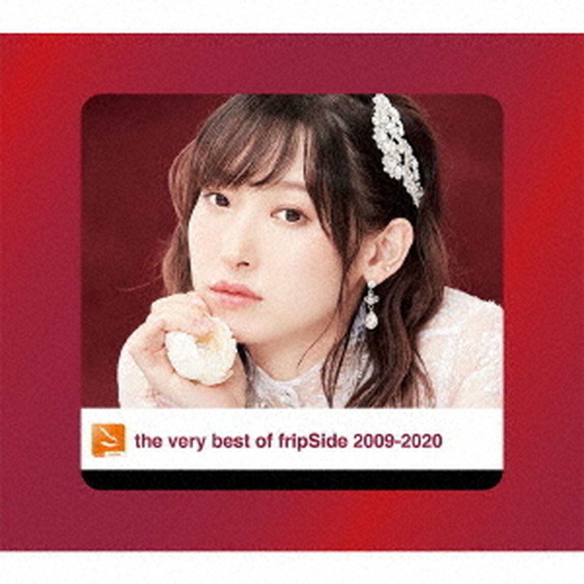 fripSide／the very best of fripSide 2009-2020（初回限定盤／2CD＋Blu-ray）（限定特典無し）（ＣＤ）