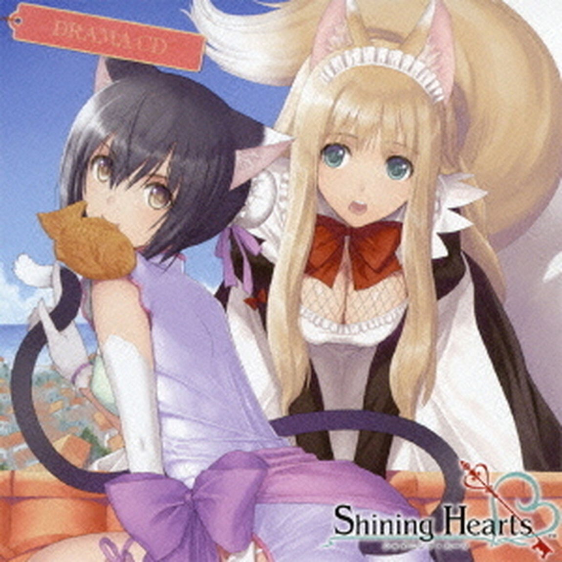 ドラマCD　シャイニング・ハーツ（ＣＤ）