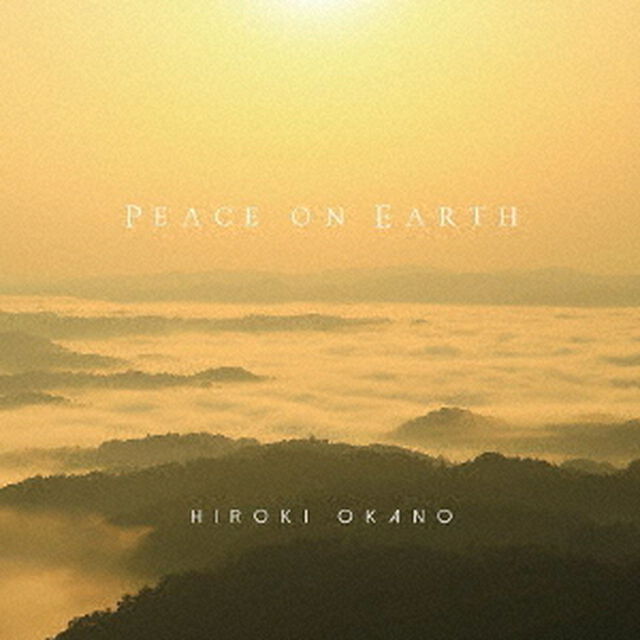 PEACE　ON　EARTH（ＣＤ）