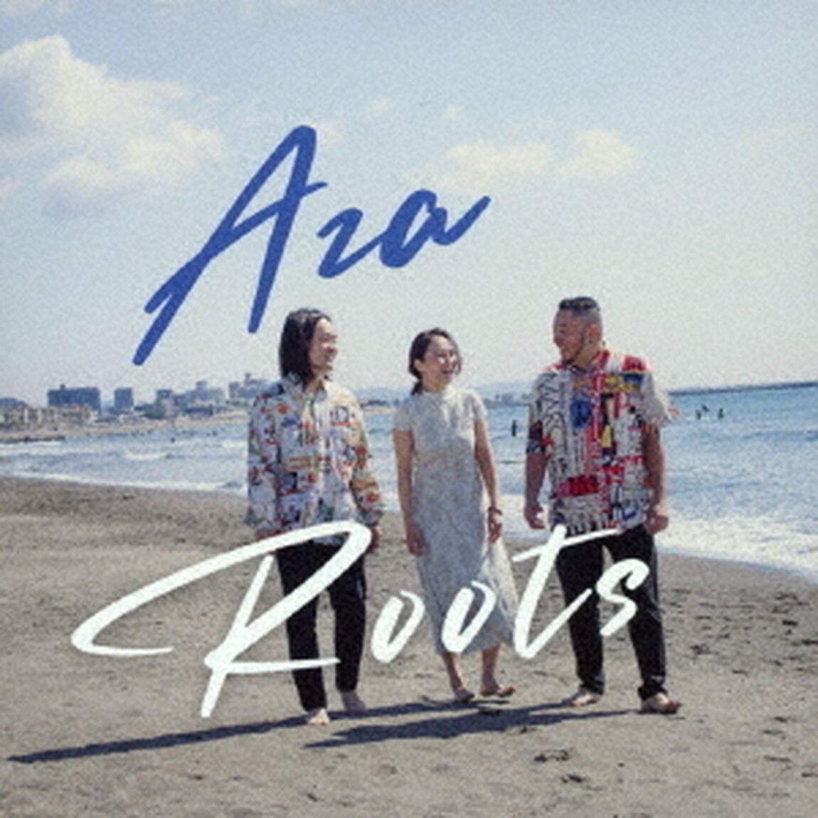 AZA　ROOTS（ＣＤ）