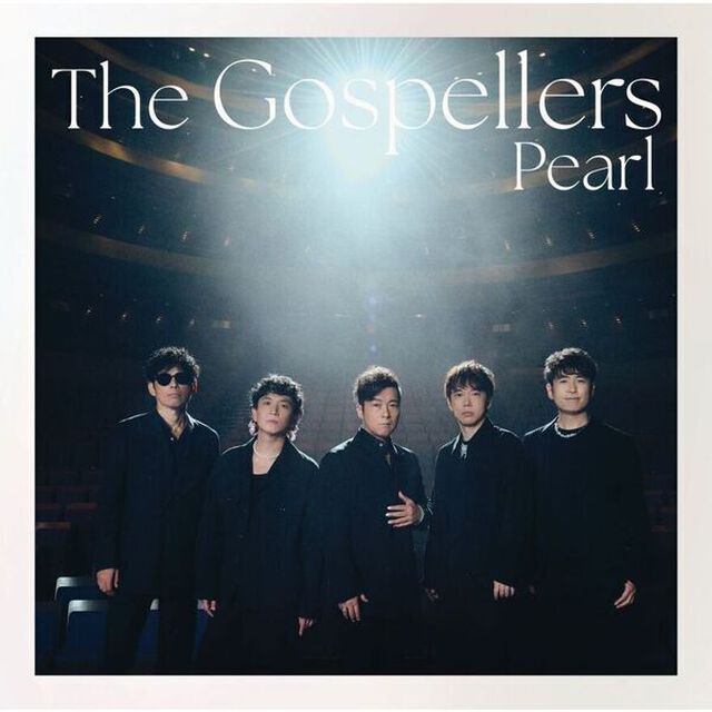 ゴスペラーズ／Pearl（通常盤／CD）（ＣＤ）