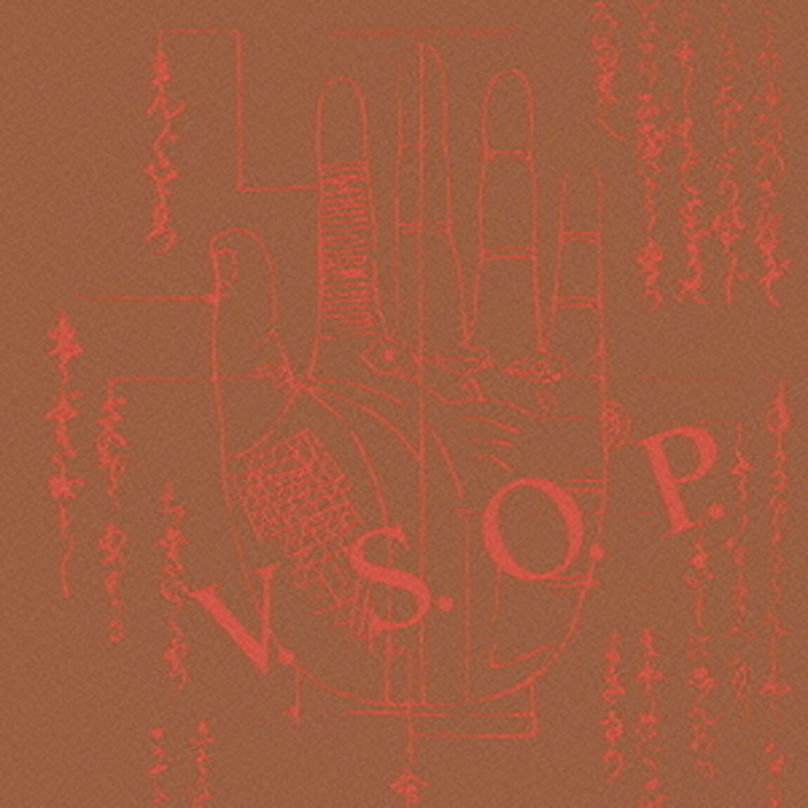 ファイヴ・スターズ（ＣＤ）