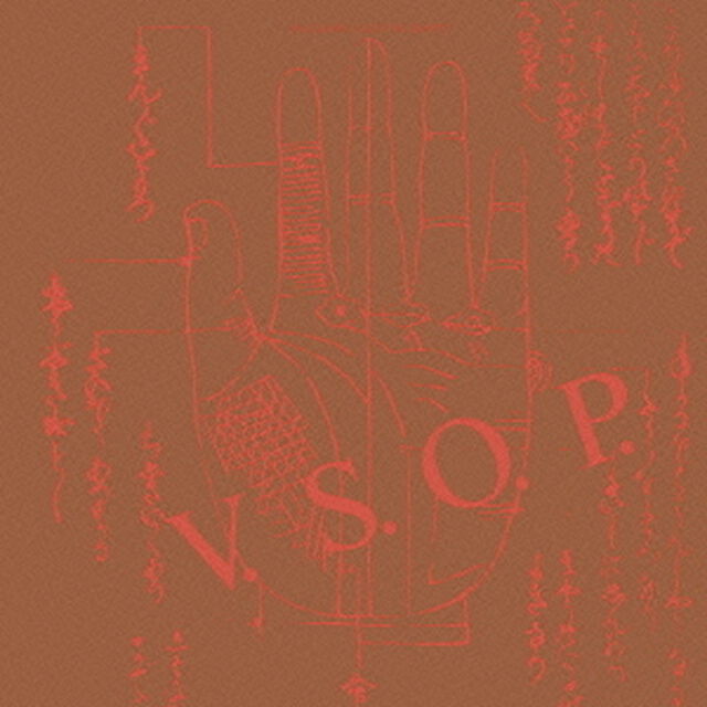 ファイヴ・スターズ（ＣＤ）