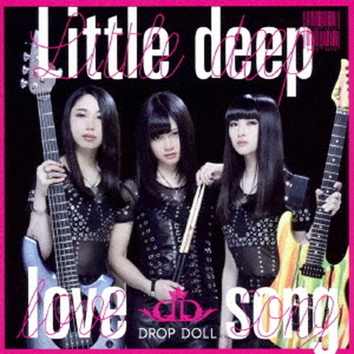 Little　deep　love　song（ＣＤ）