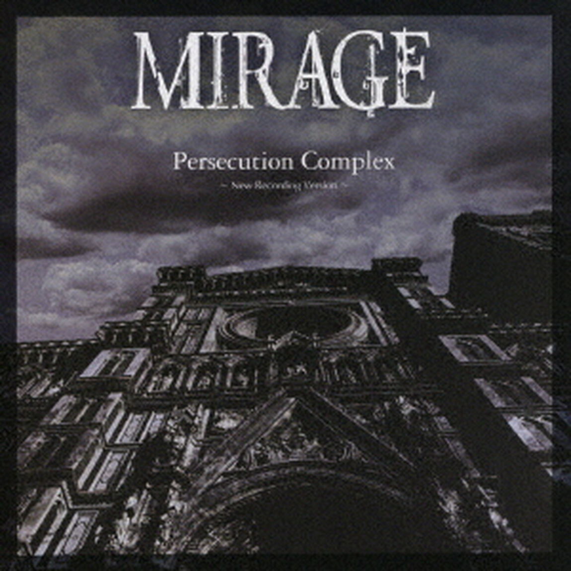 Persecution　Complex　〜New　Recording　Version〜（ＣＤ）
