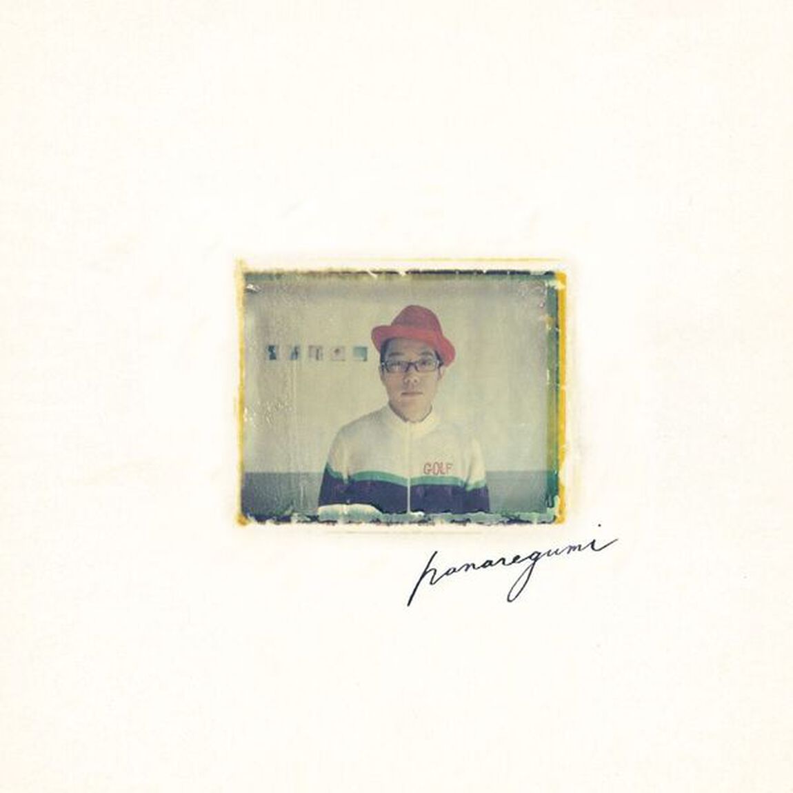 ハナレグミ／日々のあわ（完全生産限定盤／LP）（アナログ盤）（LP盤（アナログ盤））