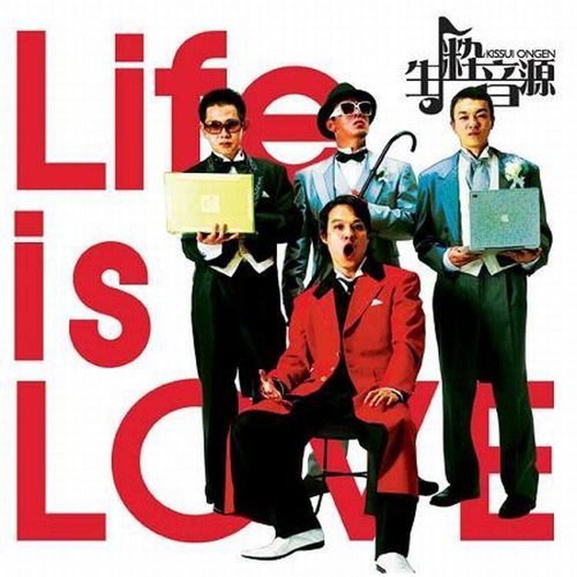 Life　is　LOVE（ＣＤ）
