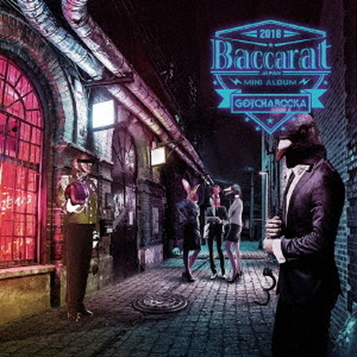 Baccarat（ＣＤ）