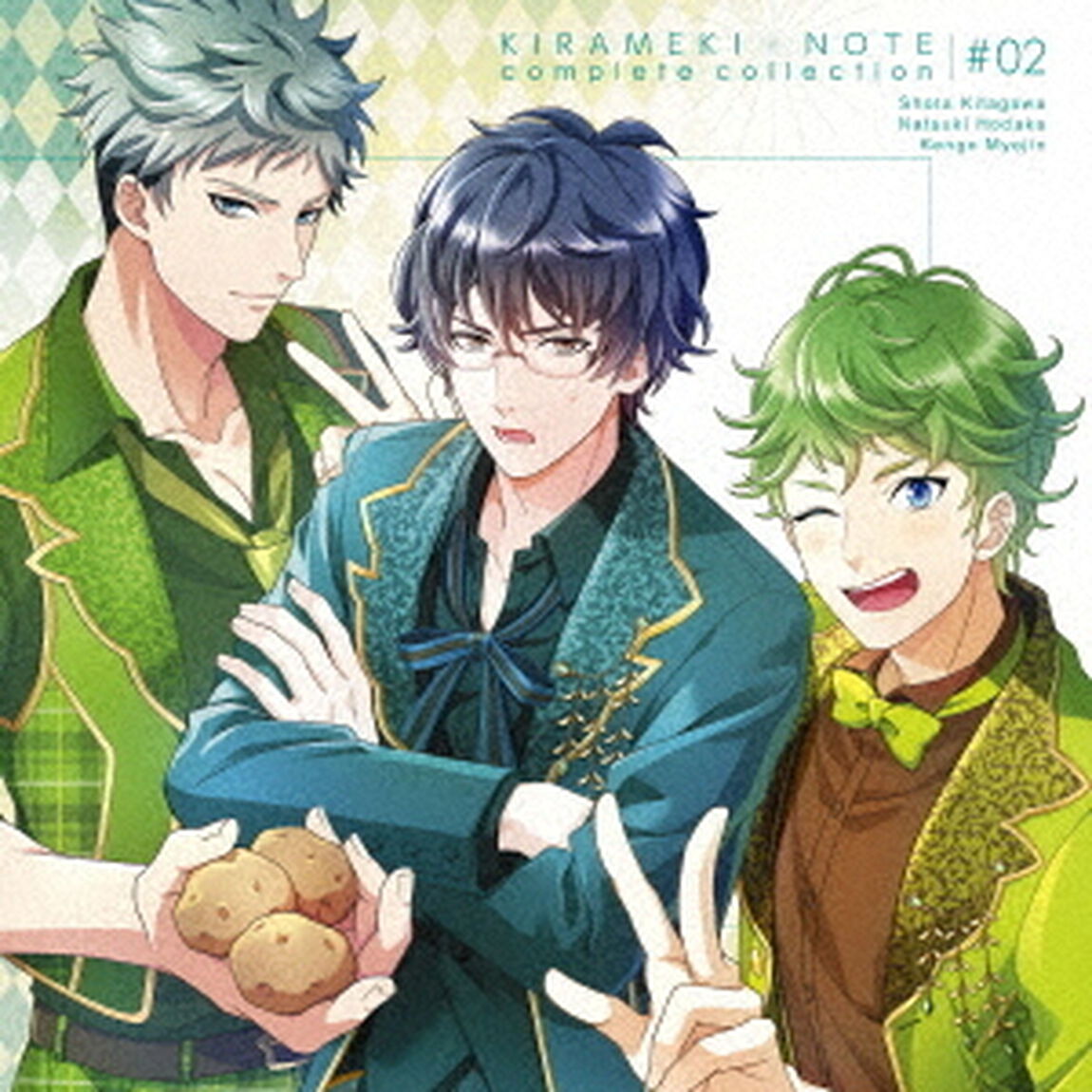ボーイフレンド（仮）　きらめき☆ノート　コンプリートコレクション　＃02（ＣＤ）