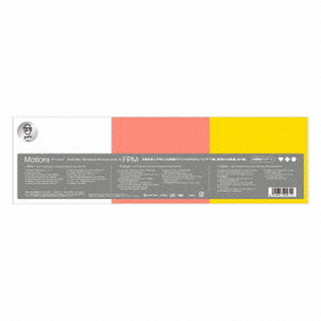 Motions［モーションズ］　Best　Killer　Remixes　＆　Produce　works　by　FPM（ＣＤ）