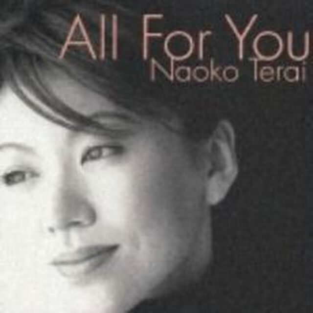 オール・フォー・ユー（ＣＤ）
