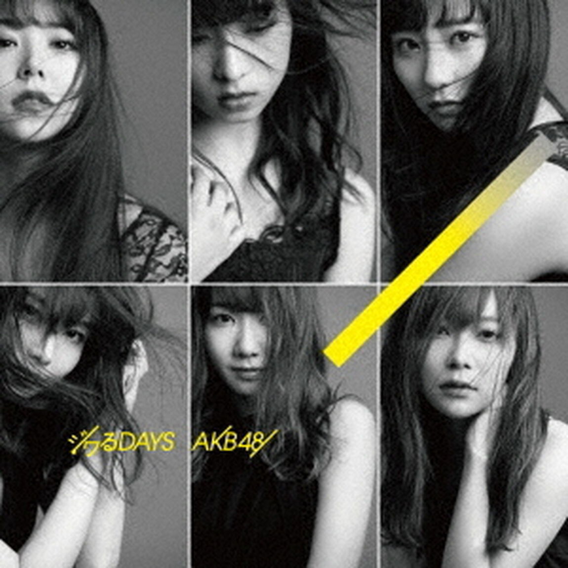 AKB48／ジワるDAYS（初回限定盤Type C／CD+DVD）（セブンネット限定特典：生写真付き）（CDシングル）
