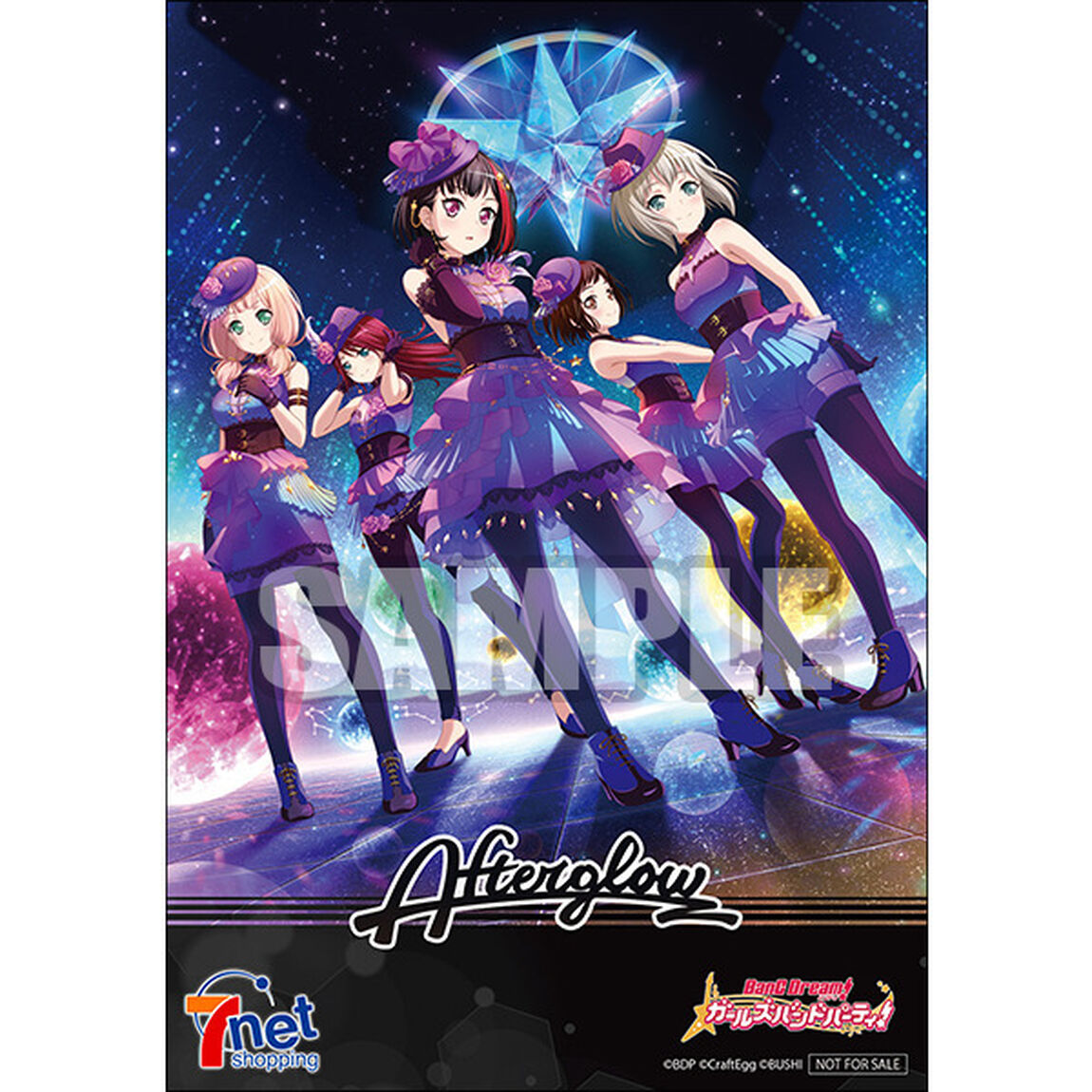 Afterglow／Y.O.L.O！！！！！（Blu-ray付生産限定盤）（CDシングル）