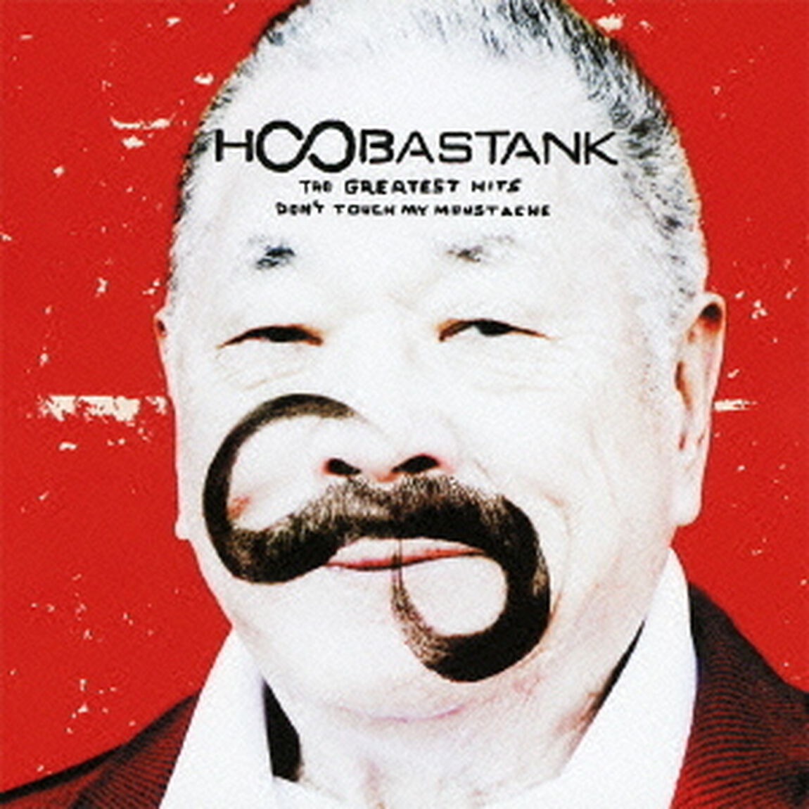 ザ・グレイテスト・ヒッツ〜ど・う・い・た・し・ま・し・て－バンド・ベスト（ＣＤ）
