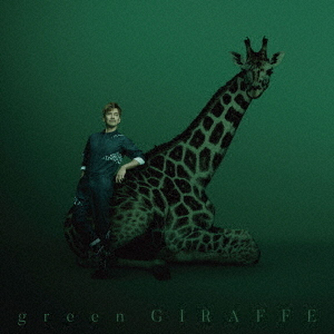 green　GIRAFFE（ＣＤ）