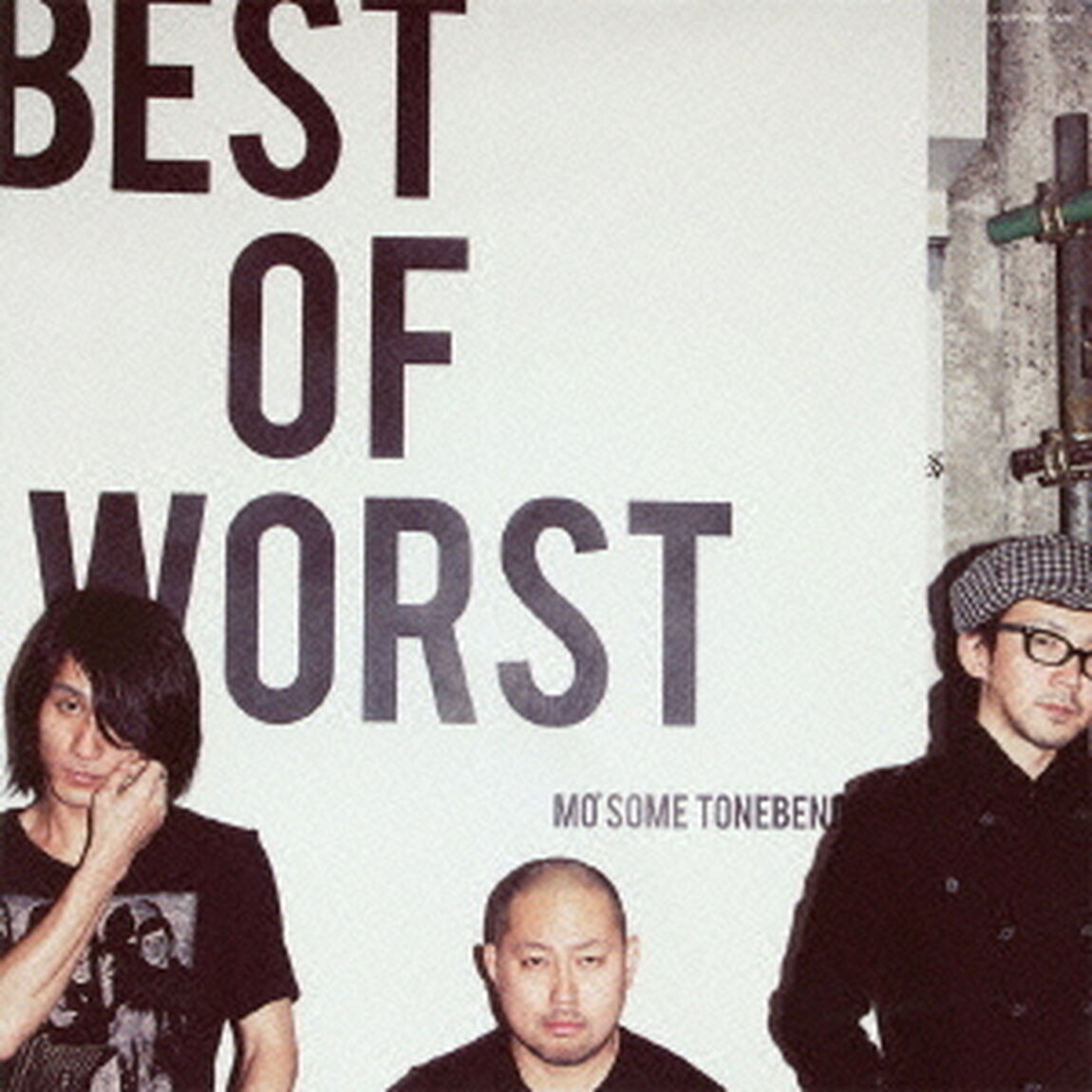 BEST　OF　WORST　STRUGGLE　HISTORY　since　1997（ＣＤ）