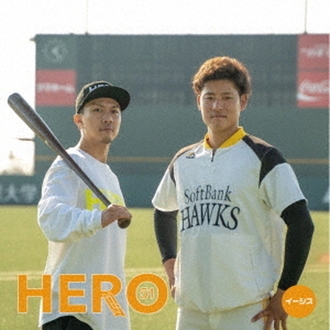 HERO（ＣＤ）