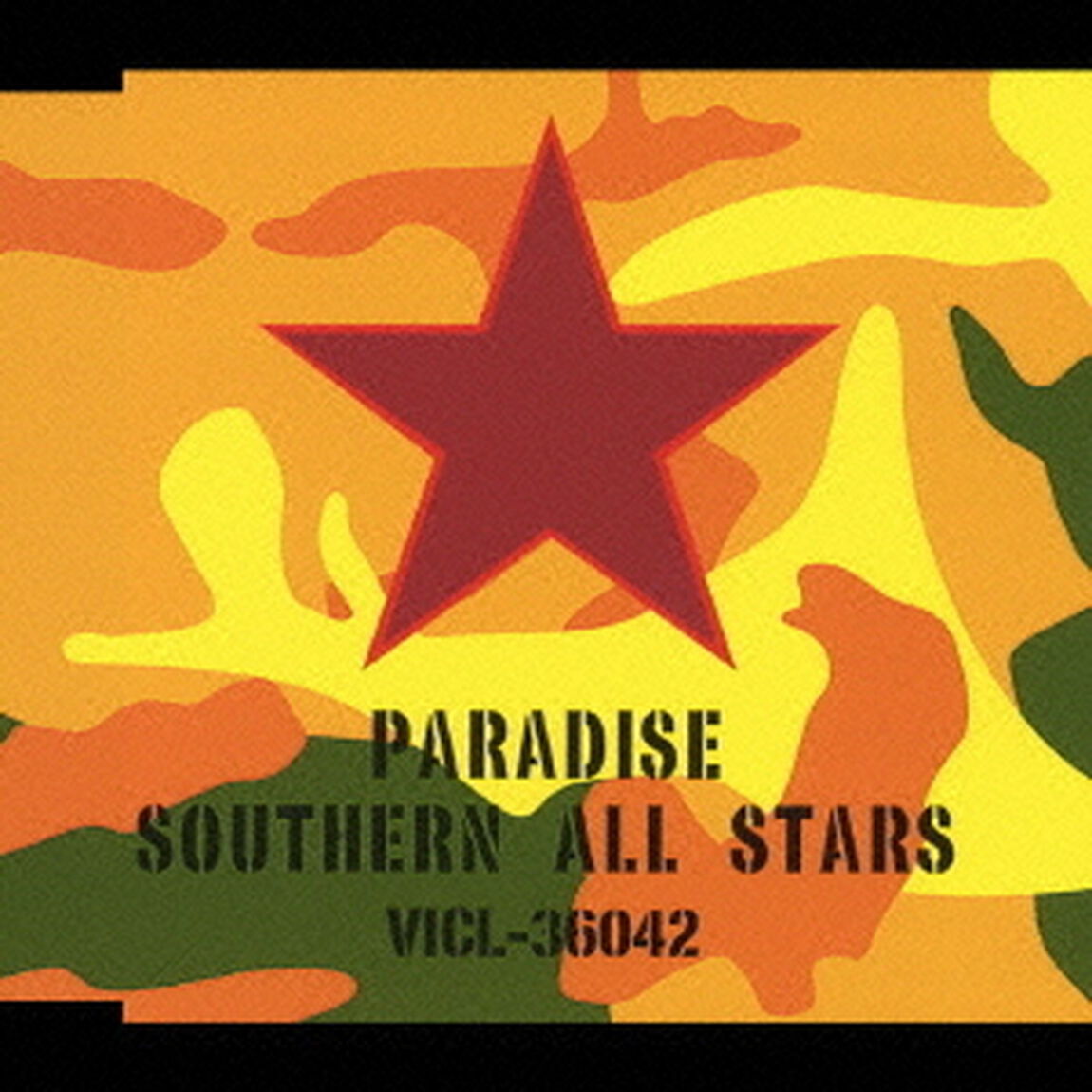 PARADISE（ＣＤ）