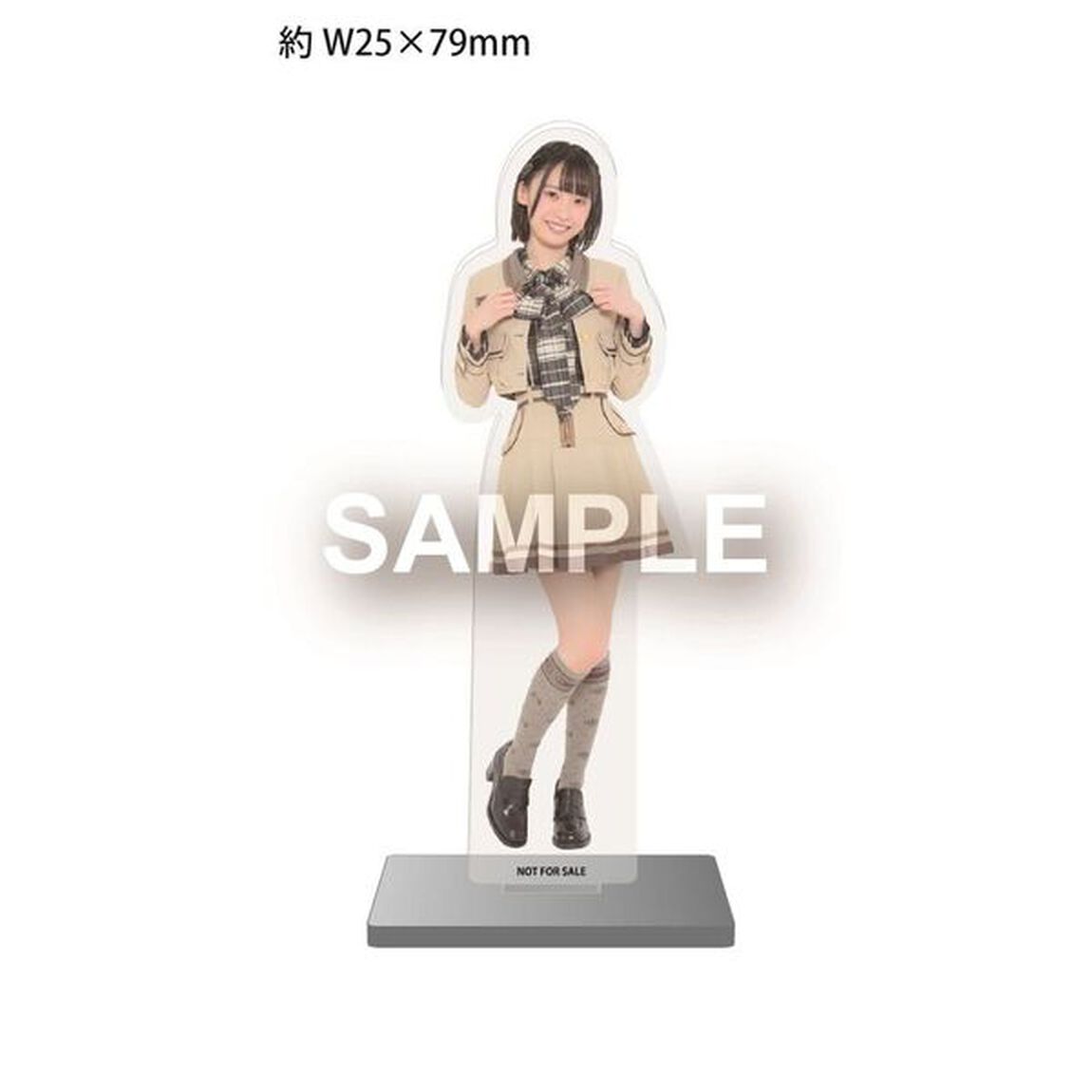 AKB48／まさかのConfession（初回限定盤 TYPE-C／CD+Blu-ray）（セブンネット限定特典：アクリルスタンド（坂川陽香 Ver.））（CDシングル）
