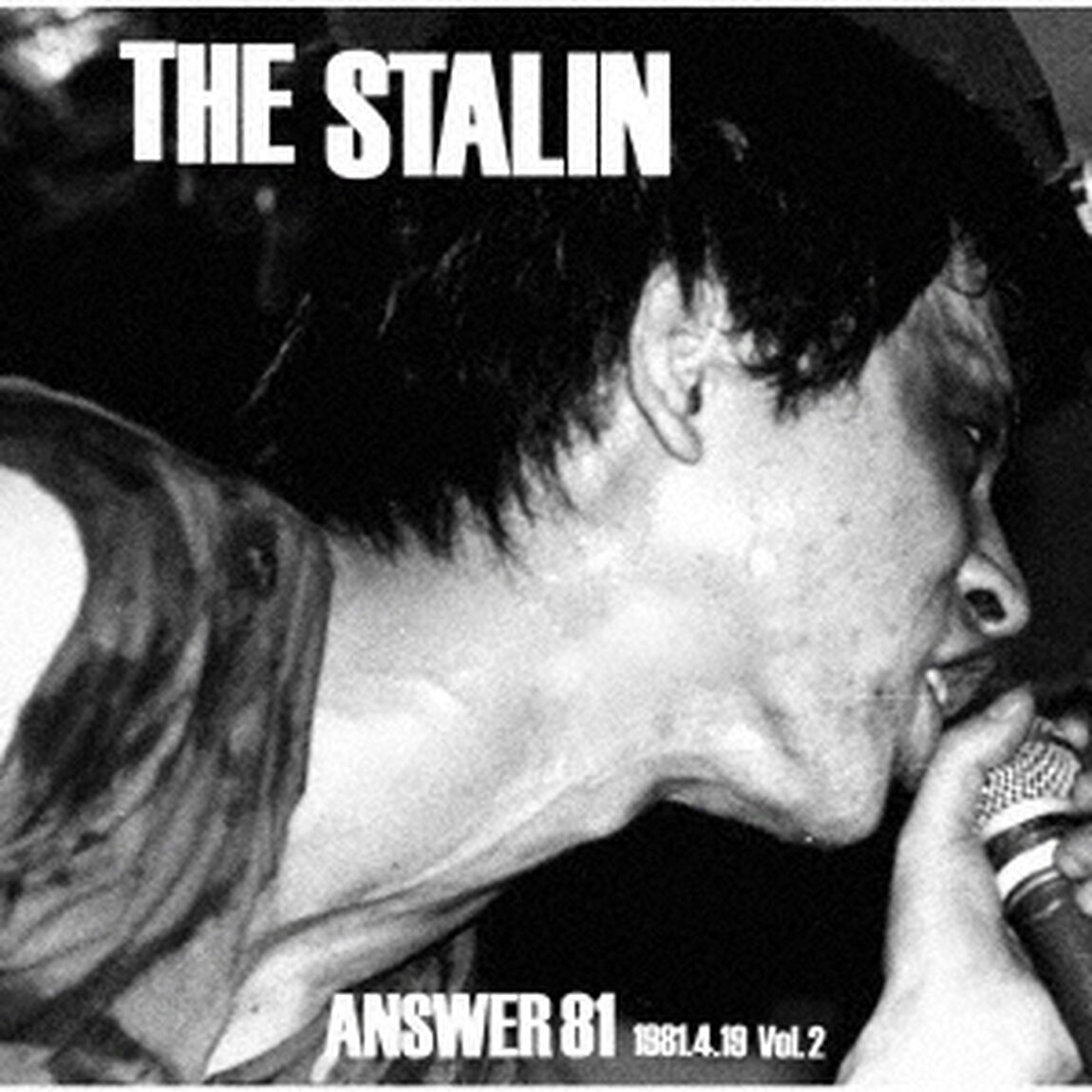 Answer　81　1981．4．19．　Vol．2（ＣＤ）