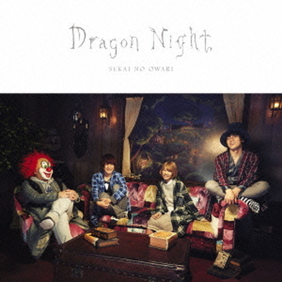 Dragon　Night（ＣＤ）