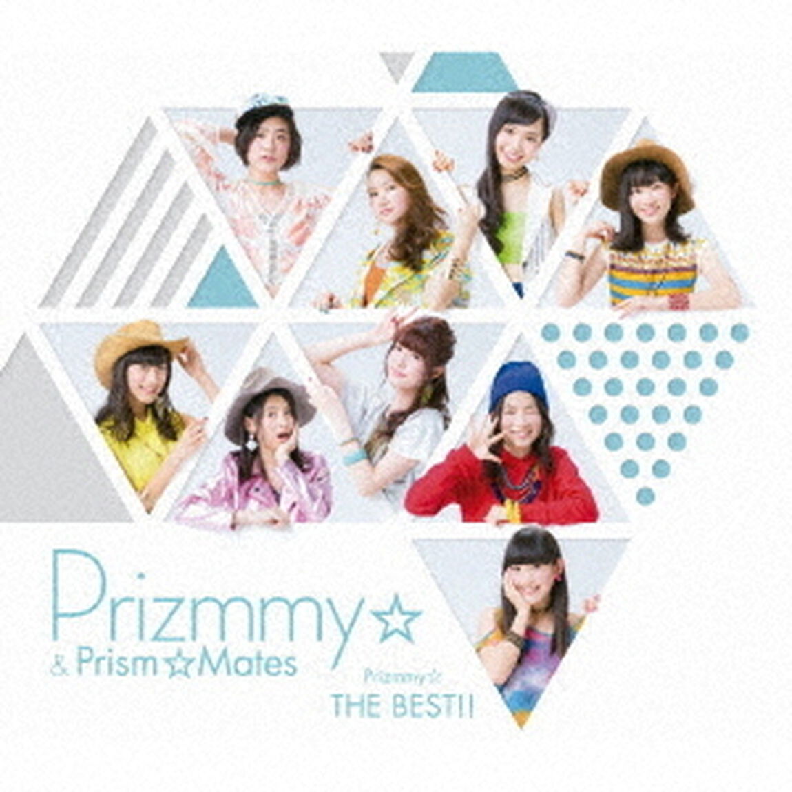 Prizmmy☆　THE　BEST！！（ＣＤ）