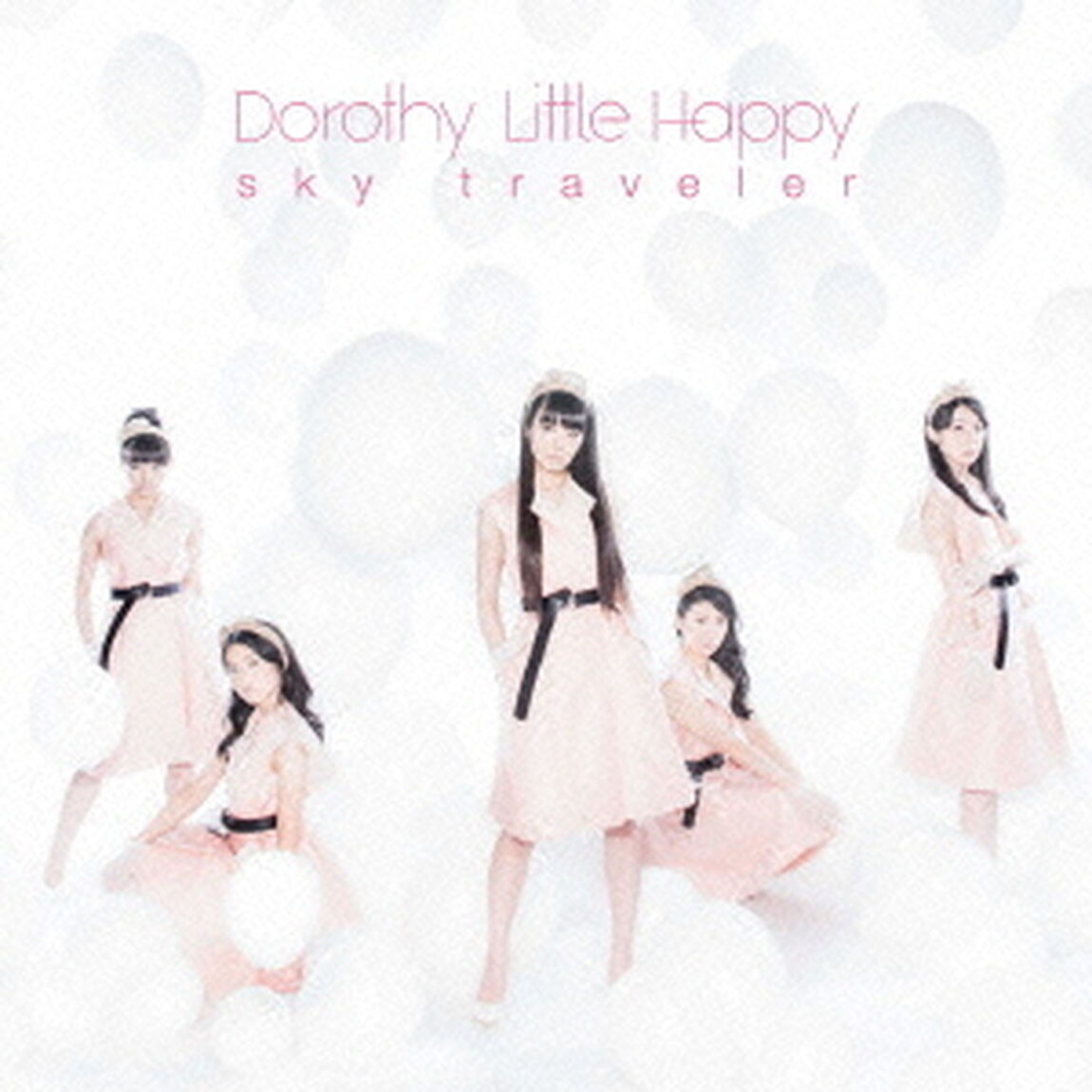 sky　traveler（ＣＤ）