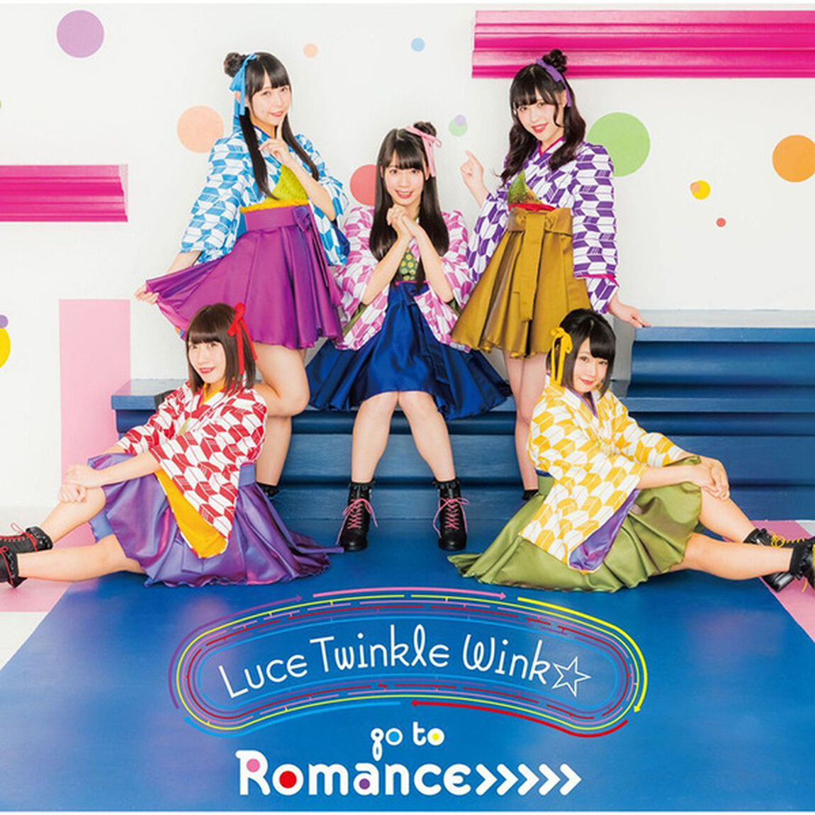 go　to　Romance＞＞＞＞＞［初回限定盤］（ＣＤ）