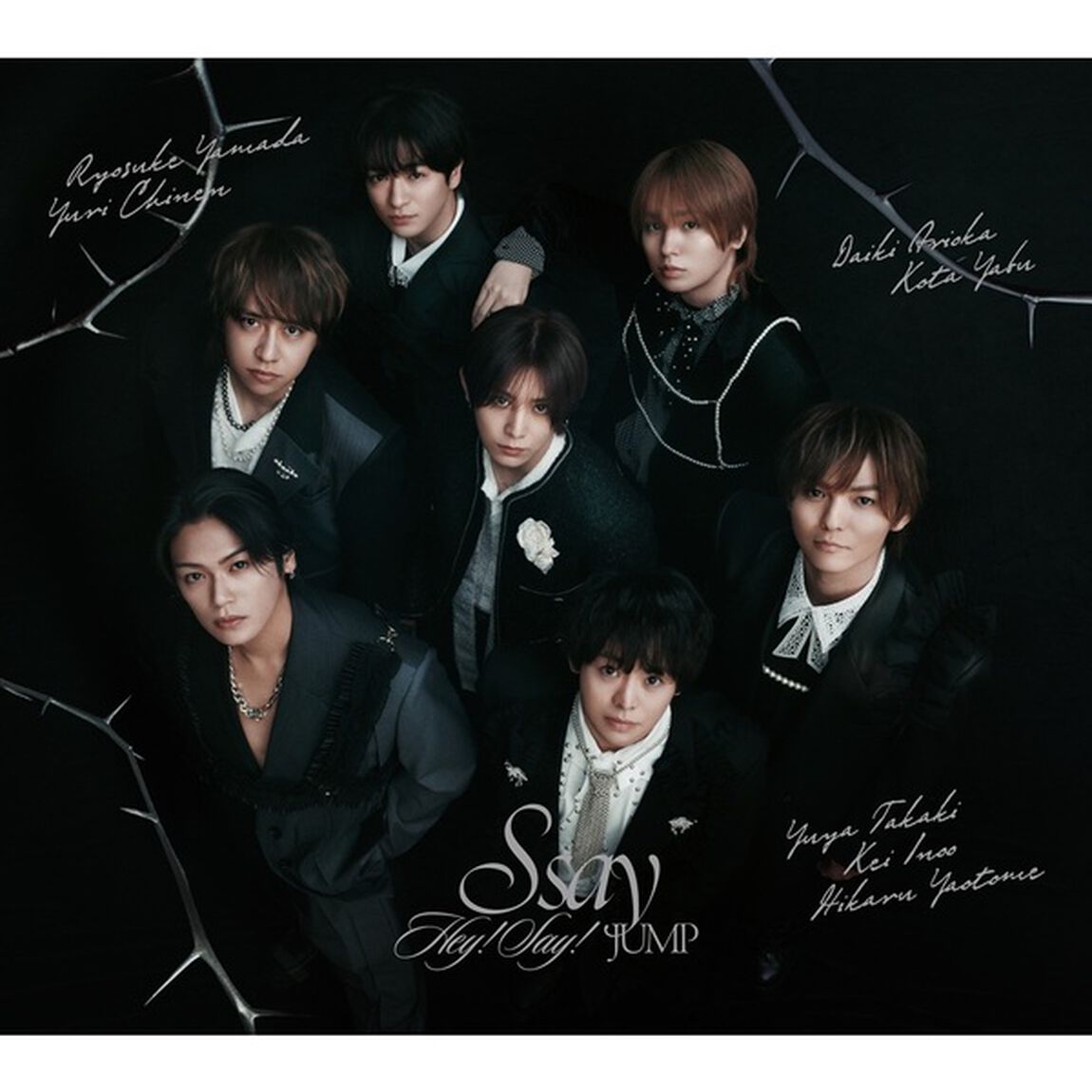 Hey! Say! JUMP／S say（初回限定盤2／CD＋DVD）（外付特典なし）（ＣＤ）