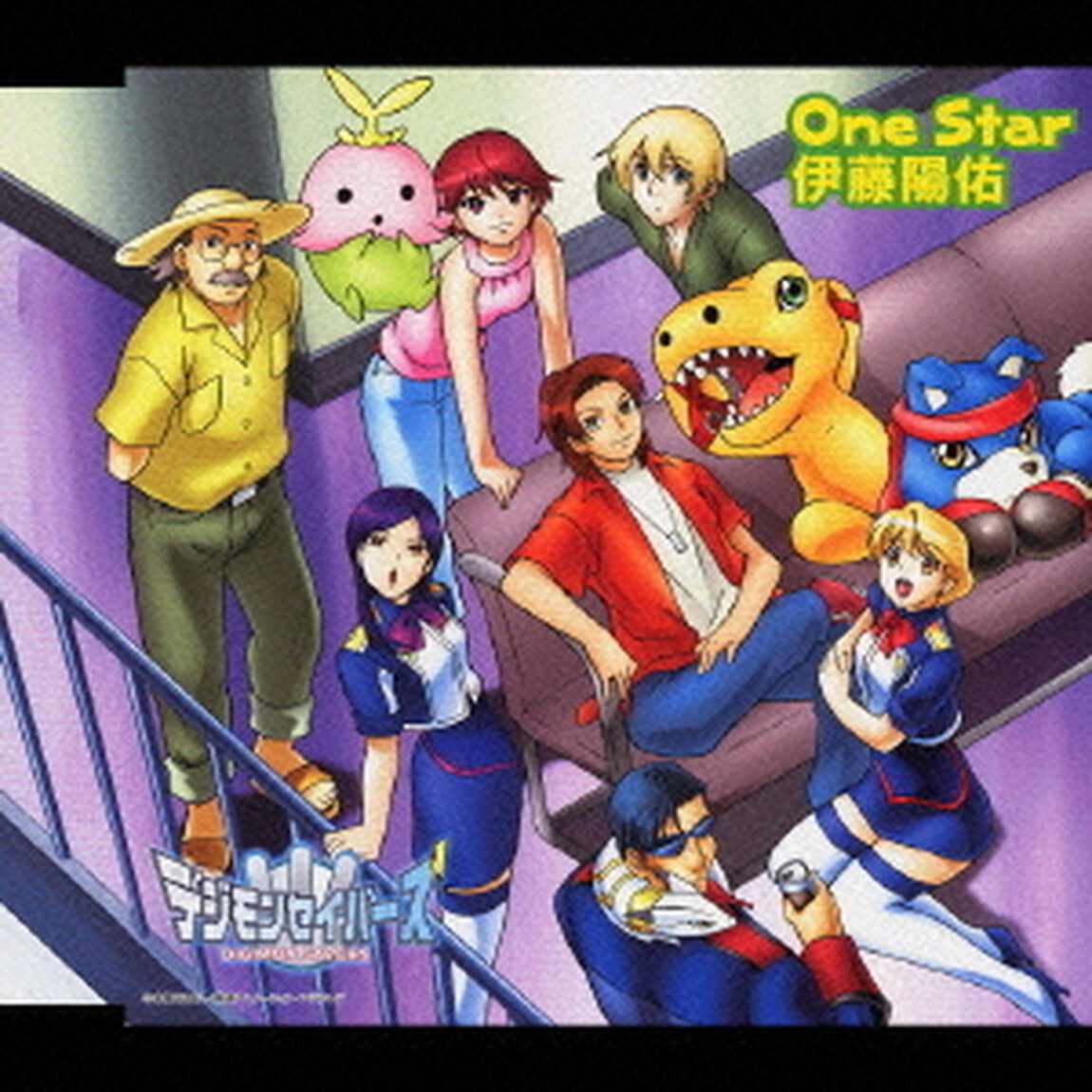 One　Star（ＣＤ）