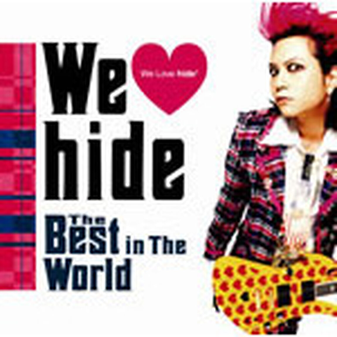 We　□　hide　The　Best　in　The　World（ＣＤ）