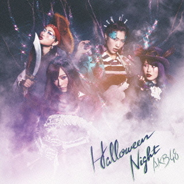 ハロウィン・ナイト（Type C 通常盤）（セブンネット限定特典：生写真）（CDシングル）