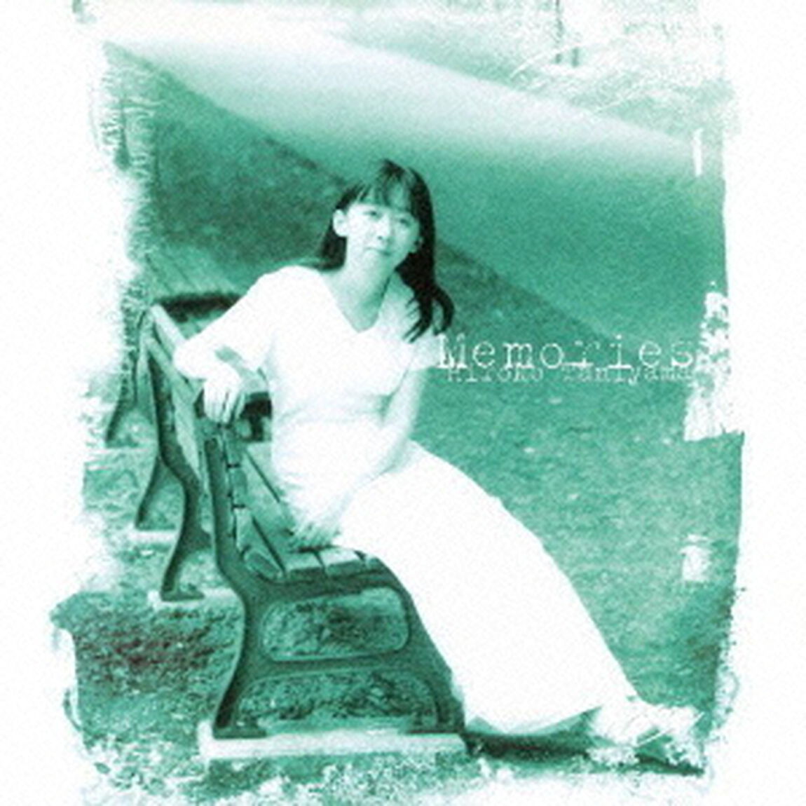 Memories（ＣＤ）