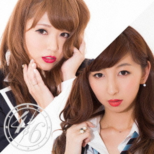 私の時計は逆回転！（ＣＤ）