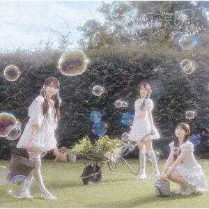 ＝LOVE 恋、はじめました。 CD 22枚セット 完全未開封 LOVE／恋、はじめました。（Type C／CD+Blu-ray）（セブンネット限定