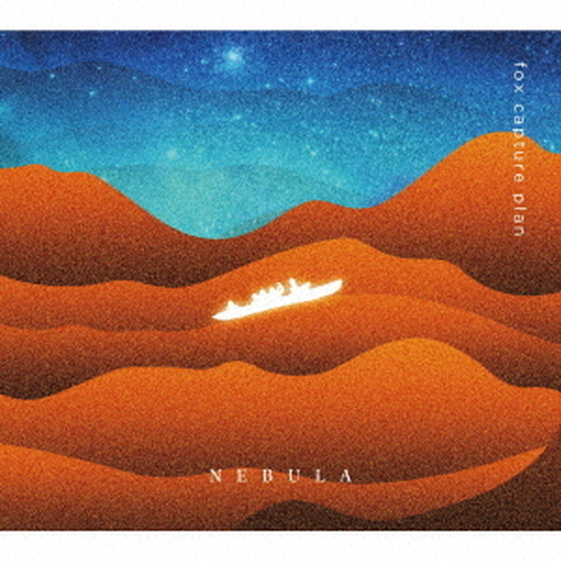 NEBULA　（Remaster）（ＣＤ）
