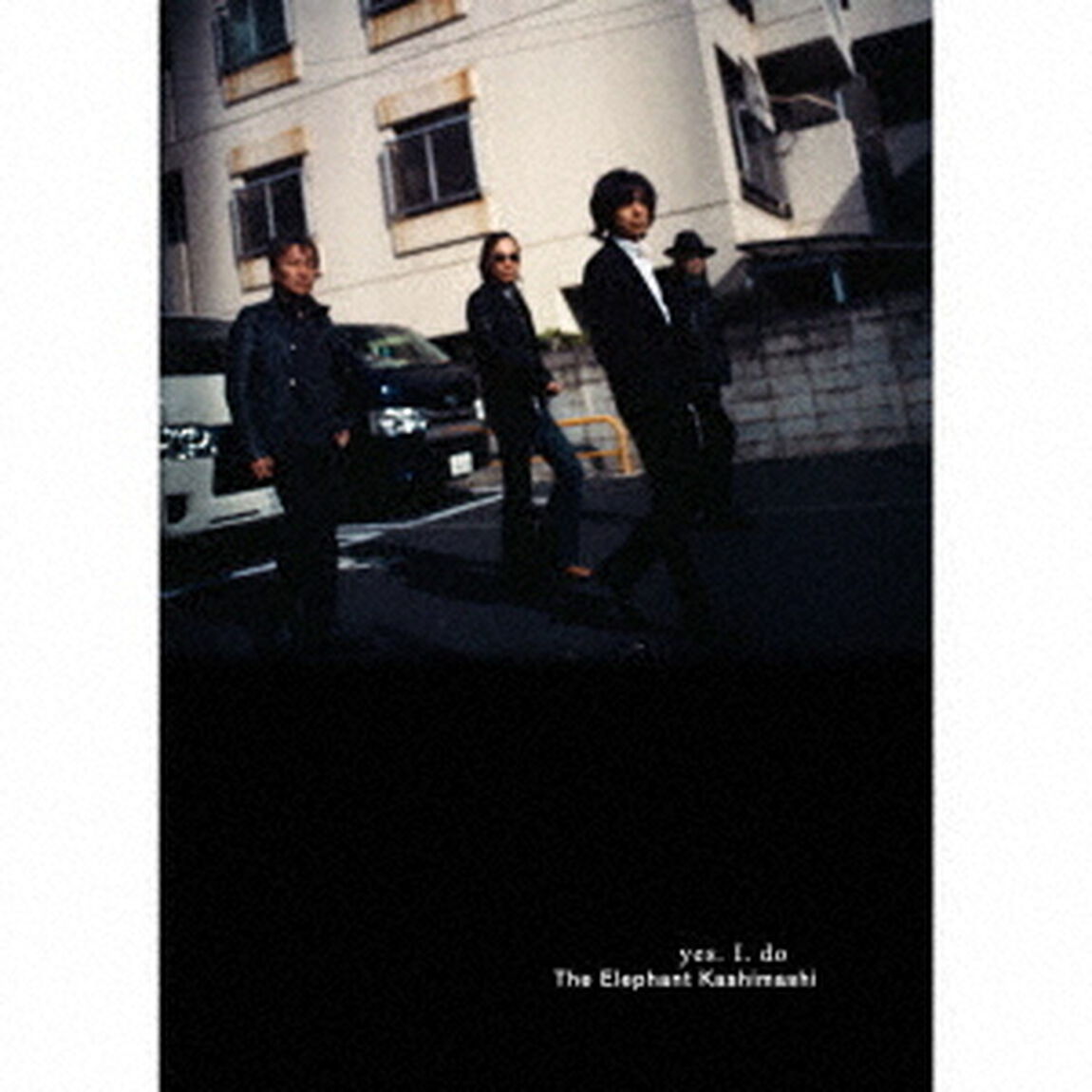 エレファントカシマシ／yes. I. do（初回限定新春盤／CD+Blu-ray）（ＣＤ）