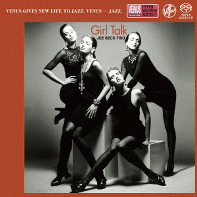 ガール・トーク（ＳＡＣＤ）（スーパーオーディオＣＤ）