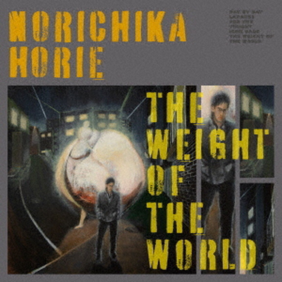 The　Weight　of　the　World（ＣＤ）