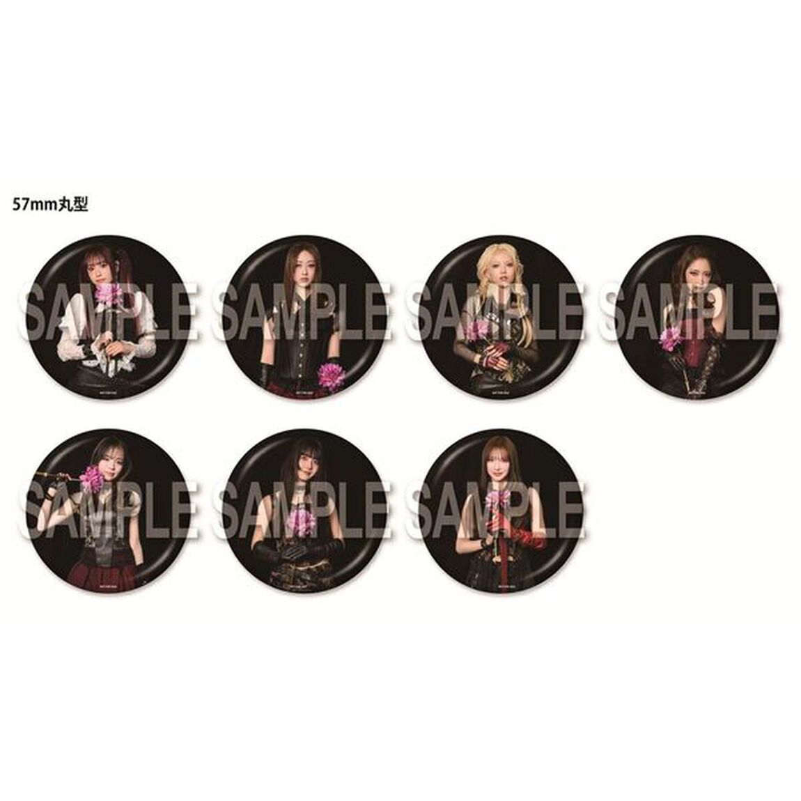 Girls2／Seven Blooms（CD）（セブンネット限定特典：缶バッジ（メンバー別絵柄全7種よりランダム））（ＣＤ）