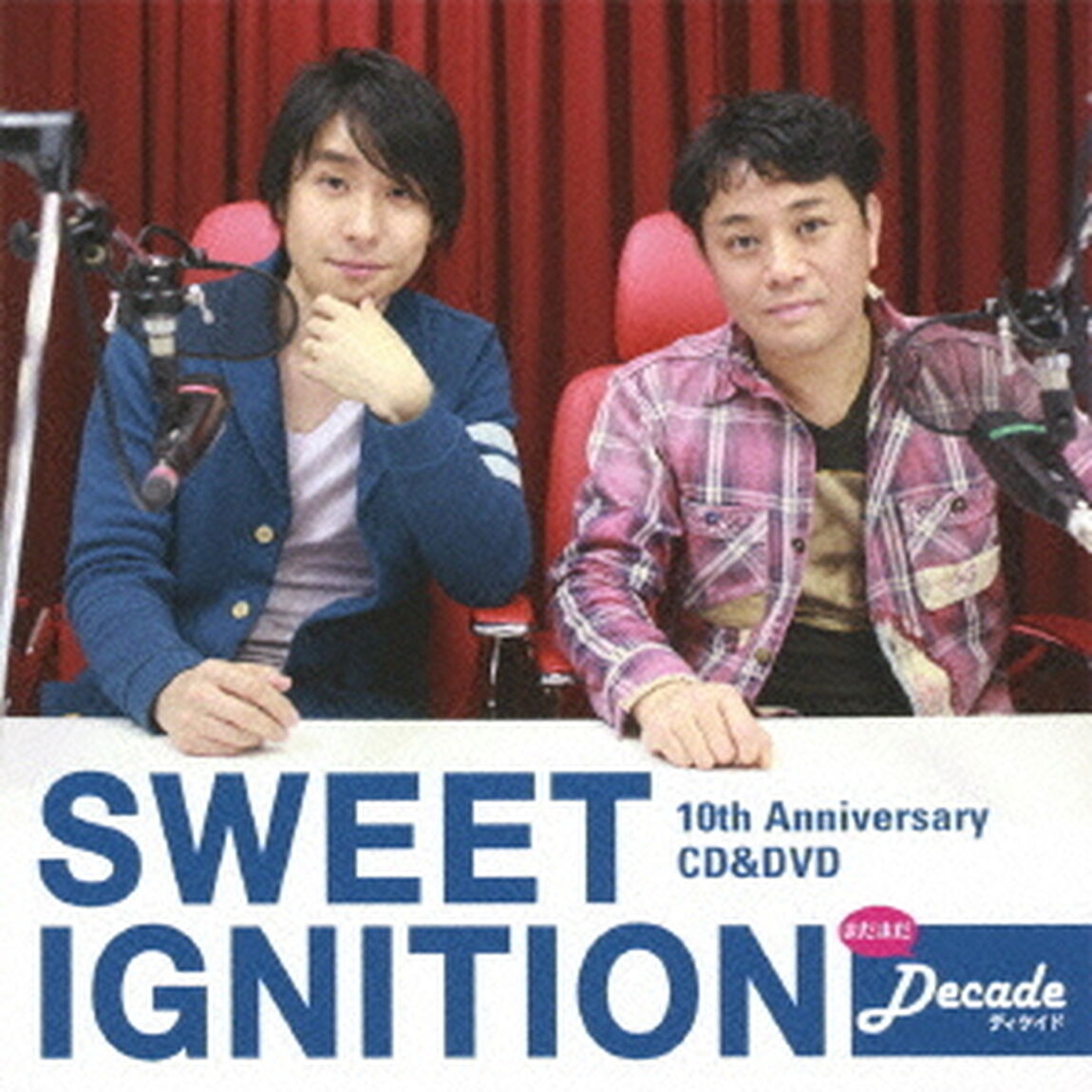 「飛び出せ！！スウィートイグニッション まだまだディケイド」ラジオCD（ＣＤ）