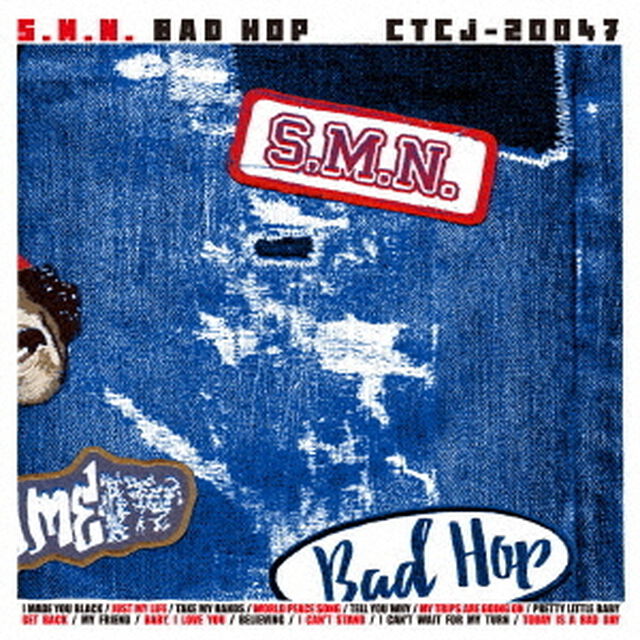 バッドホップ（ＣＤ）