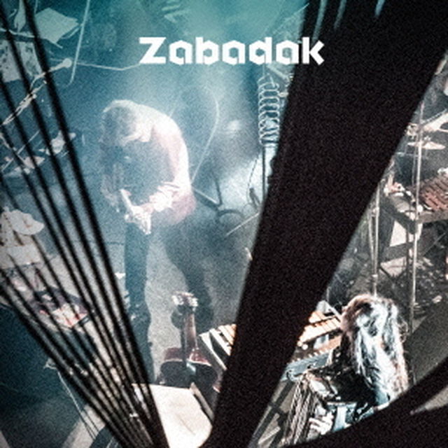 プログレナイト2014（ＣＤ）