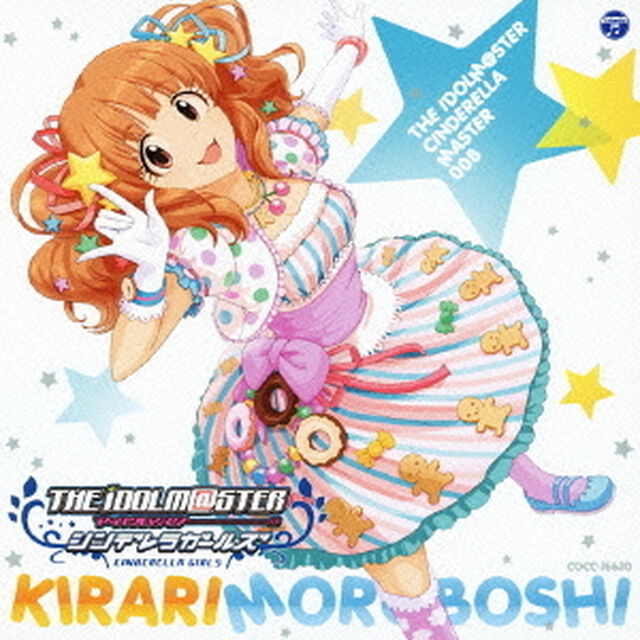 THE　IDOLM＠STER　CINDERELLA　MASTER　008　諸星きらり（ＣＤ）