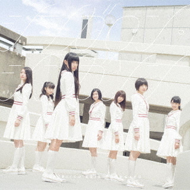 シンガロン・シンガソン（ＣＤ）