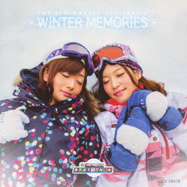 THE　IDOLM＠STER　STATION！！＋　－WINTER　MEMORIES－（ＣＤ）
