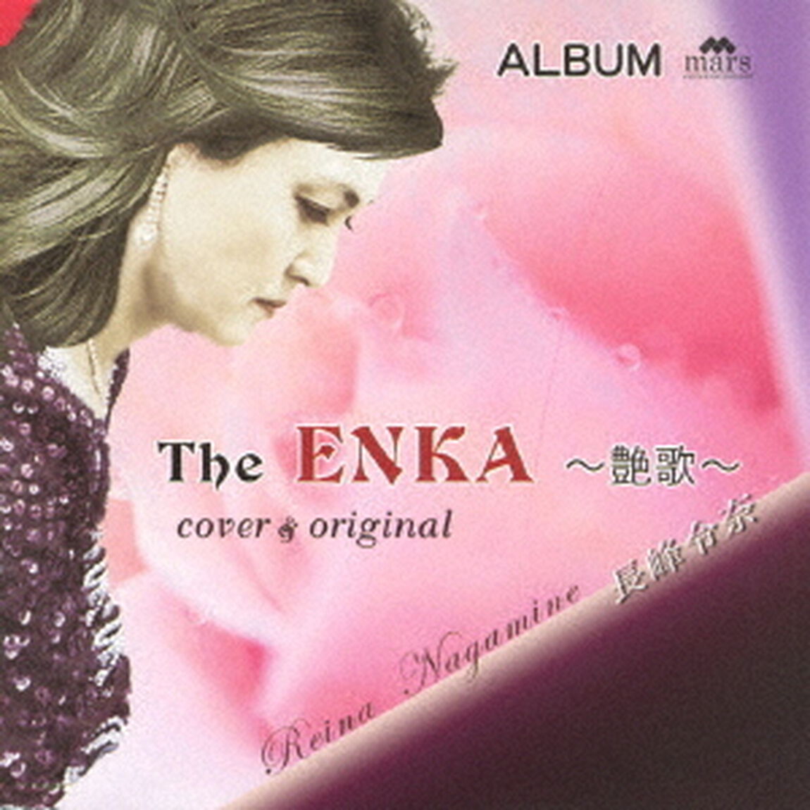 THE　ENKA　〜艶歌〜　COVER＆ORIGINAL（ＣＤ）