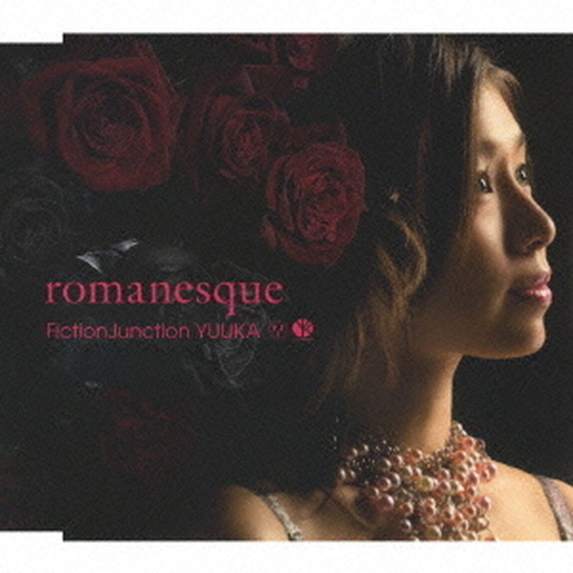 romanesque　C／W約束（ＣＤ）